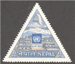 Nepal Scott 89 MNH